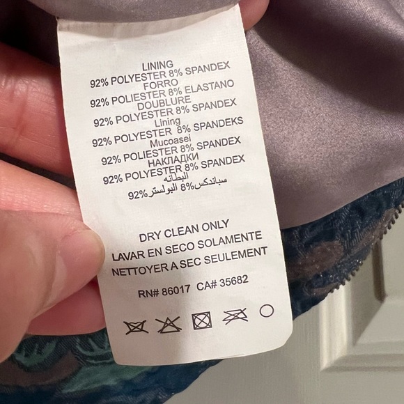 bebe Jacket - Picture 8 of 9